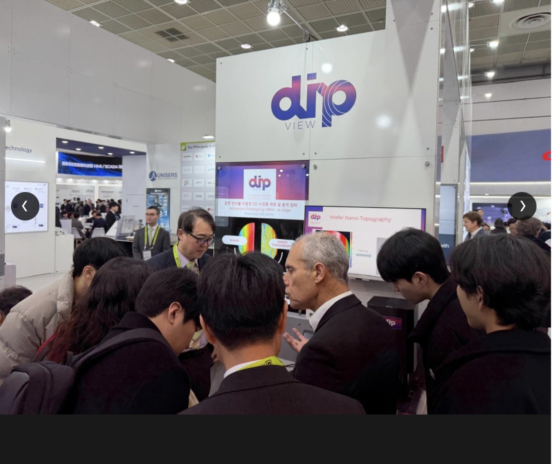 DIP-View booth at SEMICON Korea 2026